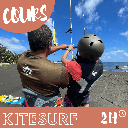 Cours d'initiation kitesurf 2H
